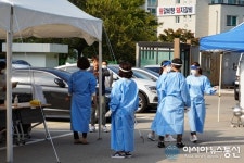 (속보) 강릉 관동중학교 학생 긴급 검사 진행.