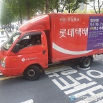 코로나19에 불법주정차까지…짜증이 두배