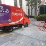 롯데택배, 소화전 5m 이내 불법 주·정차...화재시 2차피해 우려