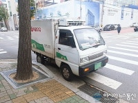 서울 영등포구, 서울우유 납품차량 불법 주·정차…과태료 대상