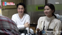 양명여행사주 | 전진·류이서, 정도명 철학원 방문 "궁합은 최고로 좋아"