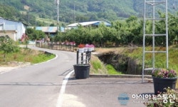 보은군 삼승면 천남2리, 충북도 행복마을 2단계 사업에 선정돼