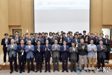 충남 천안시시설관리공단, 창립 9주년 기념행사 가져