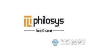 [특징주] 필로시스헬스케어 주가 7% 상승 코로나 키트 공급계약