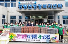 장흥군 장평면새마을부녀회, 홀몸어르신에 밑반찬 전달