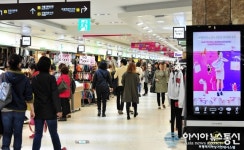 부평구, 부평지하상가와 노인일자리 확대 손잡아 시니어 사업단, 코로나19 방역수칙과 지하상가 길 안내 맡아