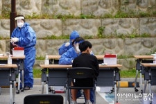코로나 검사 전 예진은 확실히...강릉 관동중학교
