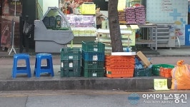 의정부시 호원2동 인도는 적재물 놓는 곳인가요~~