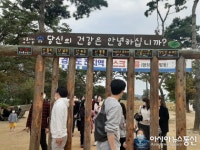 난 홀쭉서부터... 당신의 건강은 안녕하십니까?