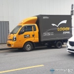 로젠택배 차량…불법 주정차 통행에 불편 단속 시급