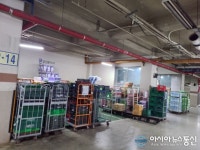 서울 강남구 선릉로 도곡렉슬 상가지하 주차는 어디에?