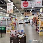 비상구 주위 장애물 설치한 잠실 홈플러스, 시민들 화재 나면 누가 책임지는가?