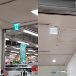 홈플러스 잠실점, 불량 비상구 앞뒤가 달라 시민들 불편