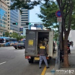 로젠택배, 교통 표지판 버젓이 있는데...전혀 지켜지지 않아