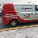 우체국택배 차량 불법주정차, 지가나는 시민 불편 호소…단속 시급