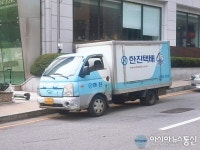 (주)한진 강서택배센터 | 한진택배, 불법 주·정차 강행…통행 불편