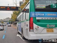 사고 유발하는 나사 빠진 51번 삼영운수 버스 너무한 것 아닌가?