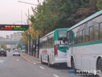 너무 짜증나요 안양시, 51번 삼영운수 버스 불법 주차 단속 왜 안 하나?