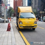 강남, 불법주정차 로젠택배 본사 반응이?
