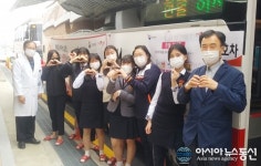 대전 대성여자고등학교, 믿음·소망·사랑으로 코로나19 극복 위해 ‘헌혈’ 함께해요