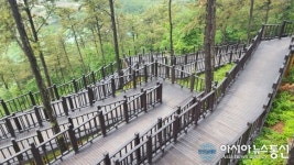 ‘영광 물무산 행복숲’가을 비대면관광지 100선 선정
