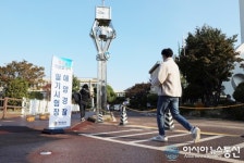 17일 오전 인천기계공고에서 중부해경청 채용 시험 실시