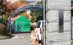 경기 광주 SRC재활병원…이틀 새 32명 코로나19 확진