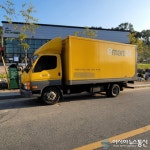 이마트 24 도로 위 불법·주정차 시민들 거리가 한산해도 지킬건 지켜야