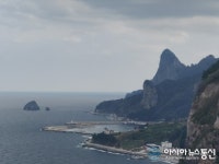 자연의 갤러리 울릉도 태하등대