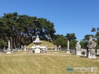 여주 역사 탐방 가볼 만한 곳…효종대왕릉