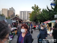 주말을 맞아, 시민들 동묘시장으로 모여...집단 코로나19 집단 감염 우려