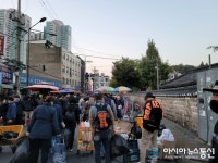 동묘시장, 시민들로 붐비는 주말
