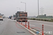 시선 유도봉 깨지고 뽑히고…제 역할 못 한다는 지적