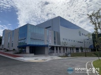 보은군, 체육복지 실현 앞장…국민체력100 보은체력인증센터 오픈