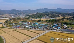 임실군, 2021년 전북형 에너지 자립마을 선정