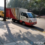 우체국 쇼핑, 불법·주정차로 도로 위 점령