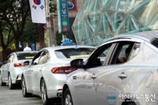 불법 택시 강남 사거리 교통정체 유발한다