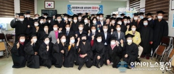 전통시장 새로운 변화 이끈다...충남 태안동부시장 상인대학