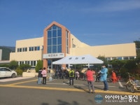 청도 금천면보건지소에서 독감 예방접종 차례 기다리는 주민