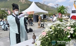 ‘2020 이삼평 도자문화제’ 열려...도자문화예술단지 조성 염원담아