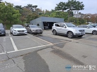불쾌하다 비에이비스타CC 고객들의 불만 목소리 세차 이런 식으로?