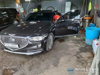 세륜시설 없는 세차장 '불법 아닌가'