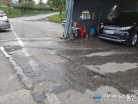 비에이비스타CC, 고객 민원 높아 바닥에 물이 웬 말?