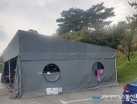 이천 비에이비스타CC 주차장, 세차장으로 사용하는 이유는?