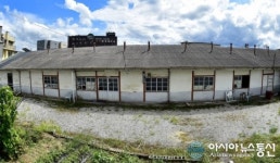 ‘60년 전통’ 제천 옛 중앙곡자 누룩시설, 발효박물관으로 이전!