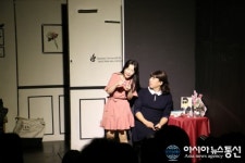 연천군시설관리공단 코믹연극 그놈은 예뻤다 공연 개최