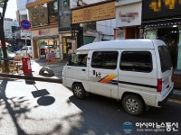 KT차량, 견인지역 불법 주정차…행정기관 단속 시급