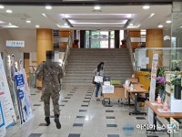 과천시청 직원들, 출근 전 열 체크 무시…코로나19 무색