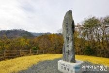 하늘재 관광명소화 속도…충주시-문경시, 내년 공동학술용역 추진