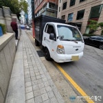 아이마켓코리아, 테헤란로 거리 위 불법·주정차 운전자들 불만